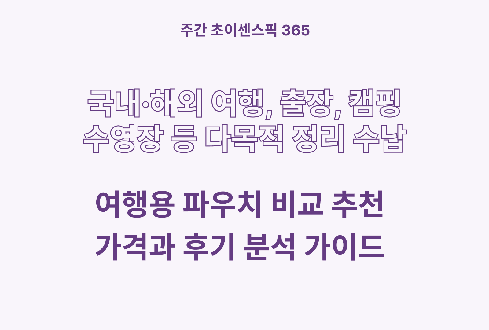 https://choisense-cms.s3.ap-northeast-2.amazonaws.com/_0a0af4221d.png