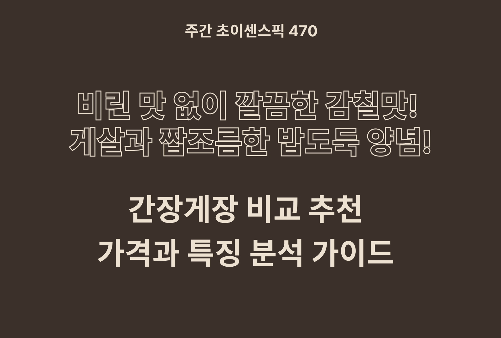 https://choisense-cms.s3.ap-northeast-2.amazonaws.com/_36e64a9b93.png