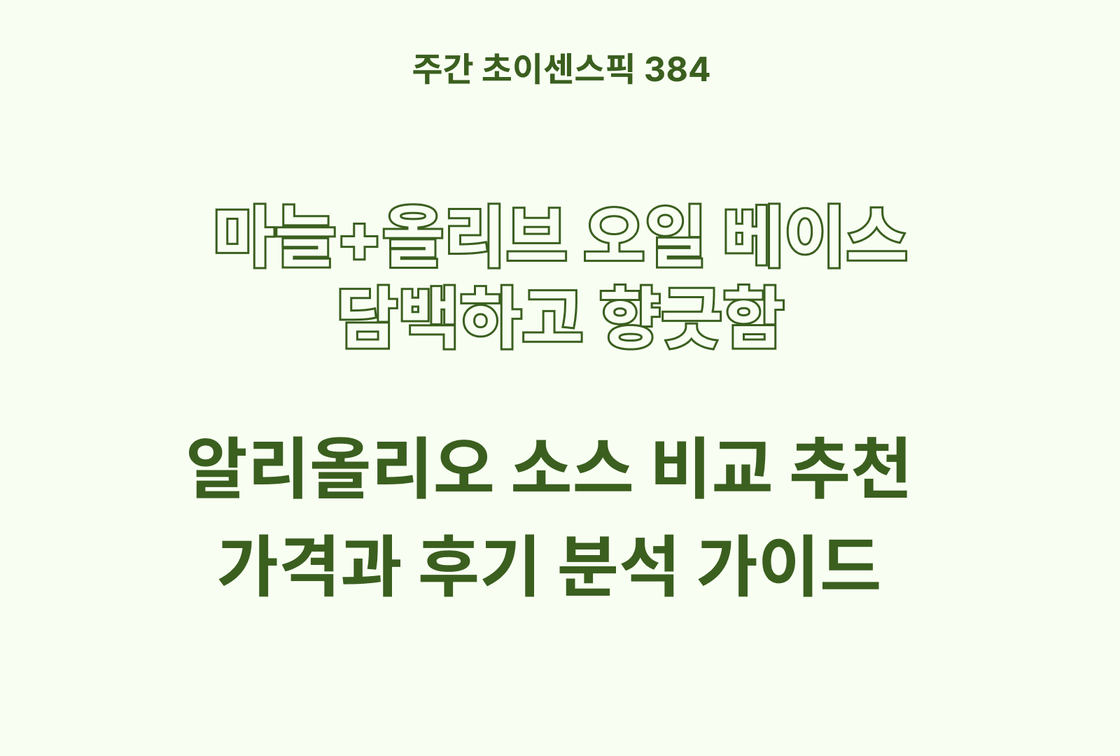 https://choisense-cms.s3.ap-northeast-2.amazonaws.com/_415c08873d.png