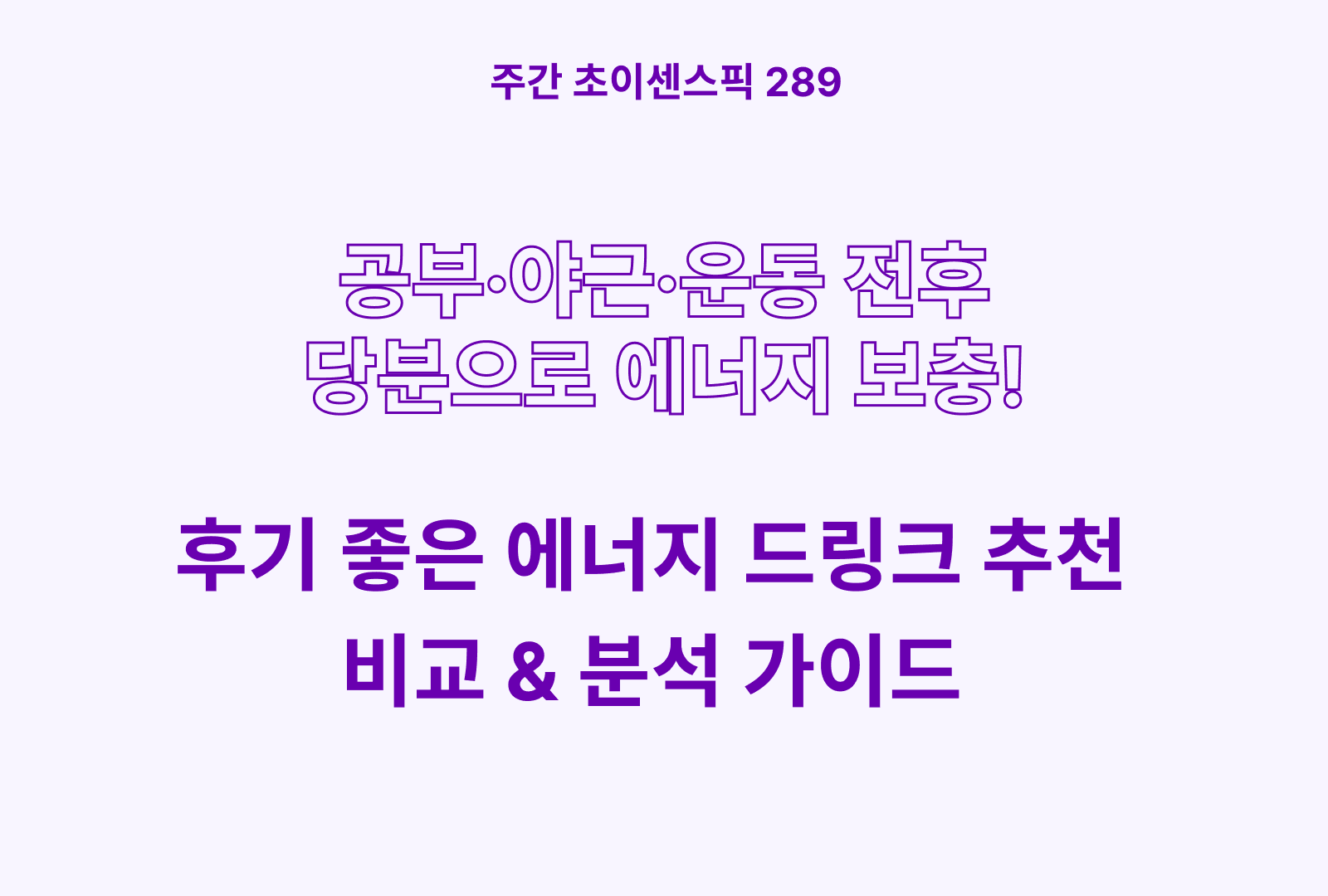 https://choisense-cms.s3.ap-northeast-2.amazonaws.com/_509e83987b.png
