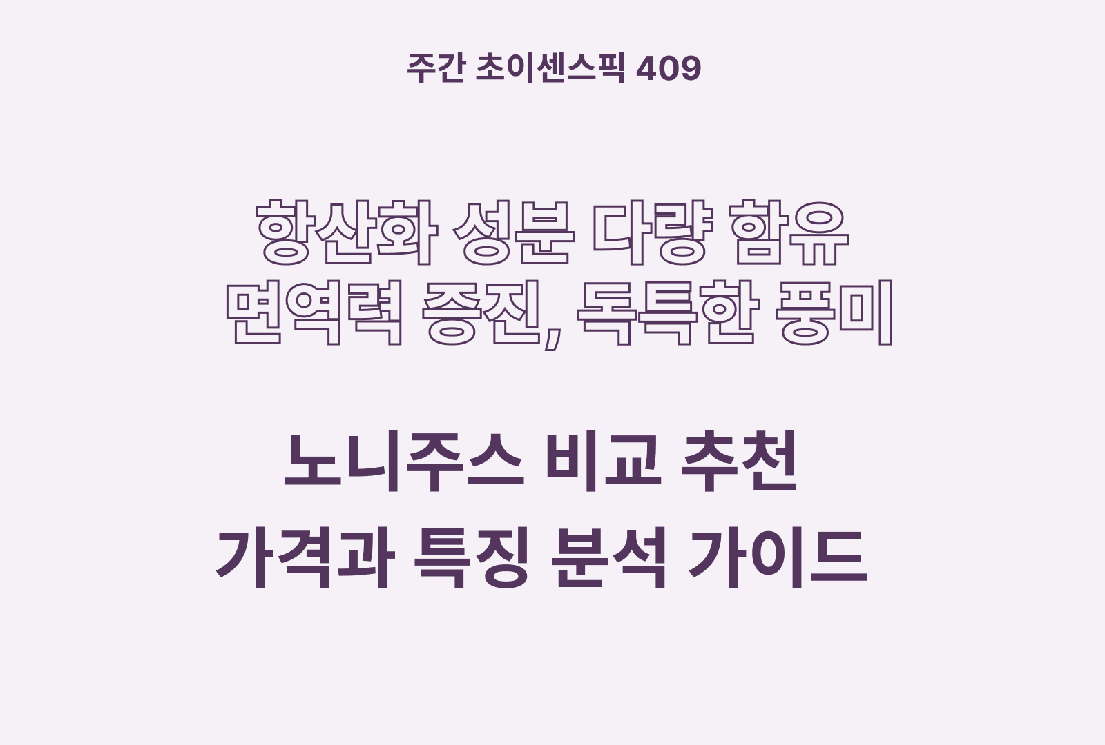https://choisense-cms.s3.ap-northeast-2.amazonaws.com/_73d5785f2e.png