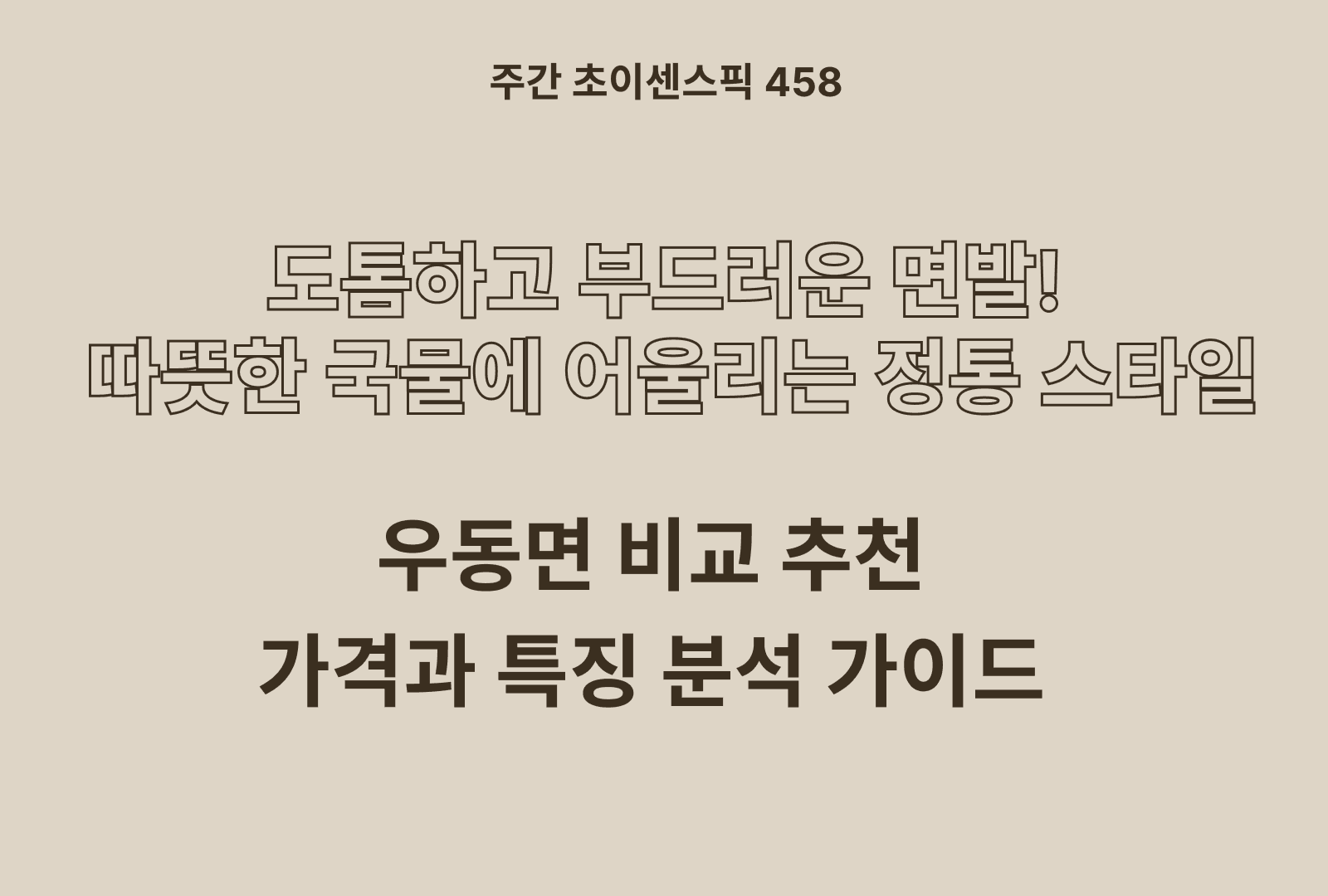 https://choisense-cms.s3.ap-northeast-2.amazonaws.com/_8224f7aac8.png