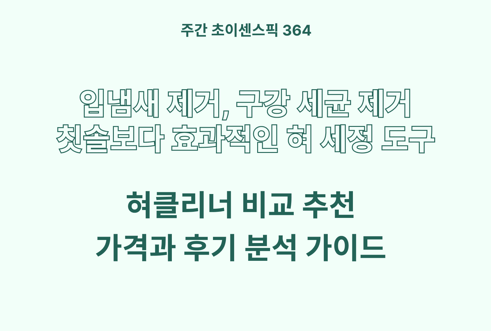 https://choisense-cms.s3.ap-northeast-2.amazonaws.com/_a856028b47.png