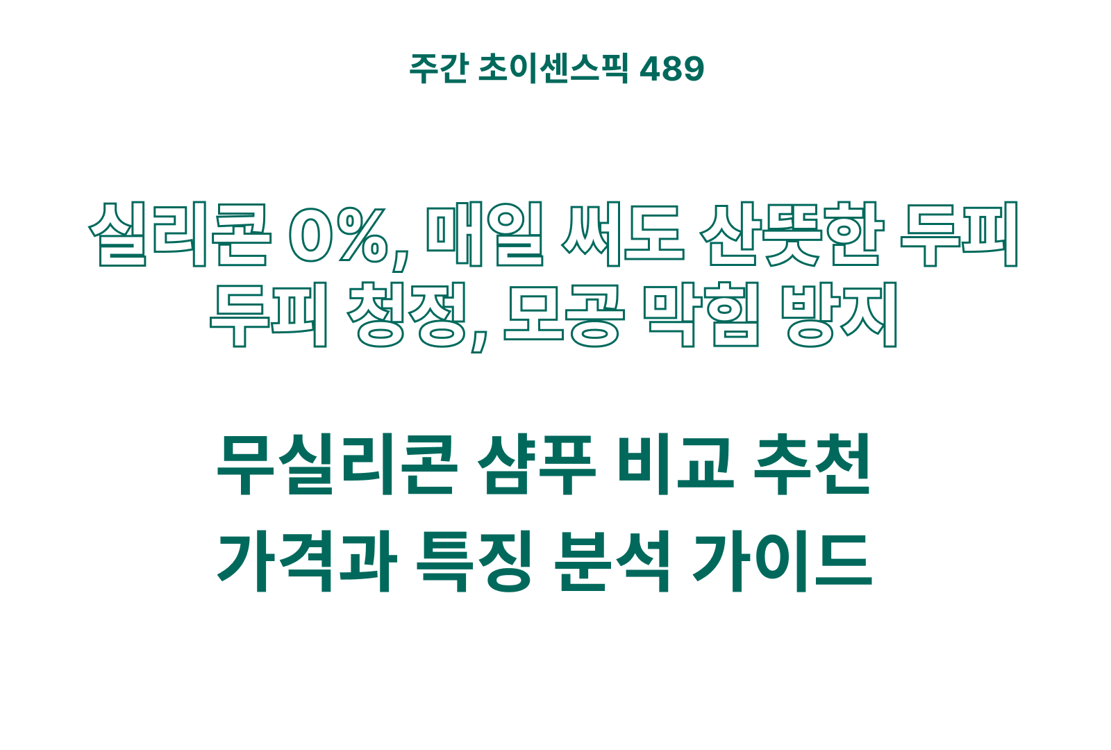 https://choisense-cms.s3.ap-northeast-2.amazonaws.com/_ef51227246.png